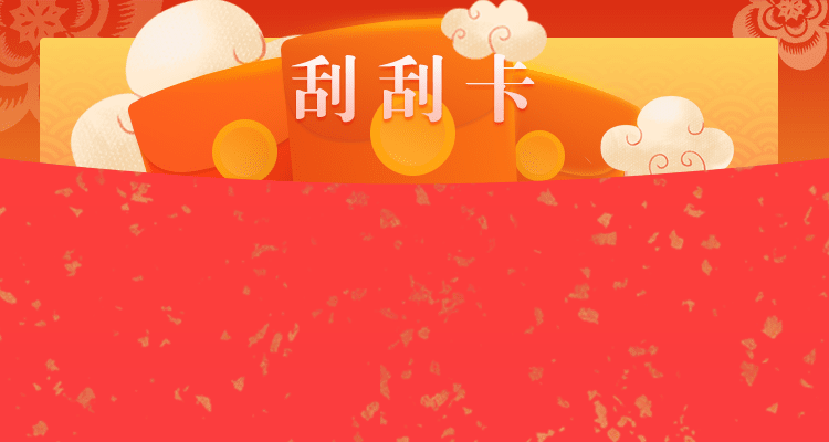 加拿大28在线预测网站,火热免费预测,神测预测,PC加拿大28走势在线预测